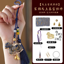 ���\diy��� �ֹ����ϰ� ���₀���ֹ�����ʽ���J�����������\
