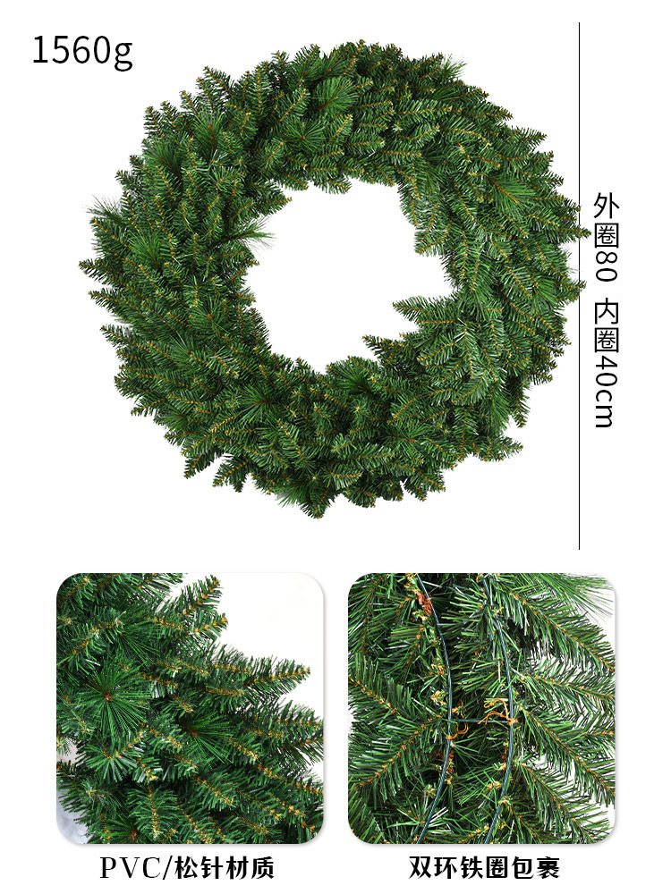 Productos navideños de PVC pin guirnaldas colgando puertas colgando decoración de pared colgando ventanas del centro comercial decoración de guirnaldas de flores