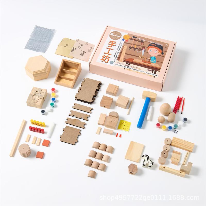 手作りワークショップ教育ツールボックス子供用教材幼稚園活動教材 DIY 絵画手作り|undefined