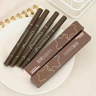 0.05mm Needle Fine Eyeliner, Ultra-Fine Tip, Waterproof, Sweat-Proof, Long-Lasting, Ultra-Fine, Not Easy to Smudge, Student Party