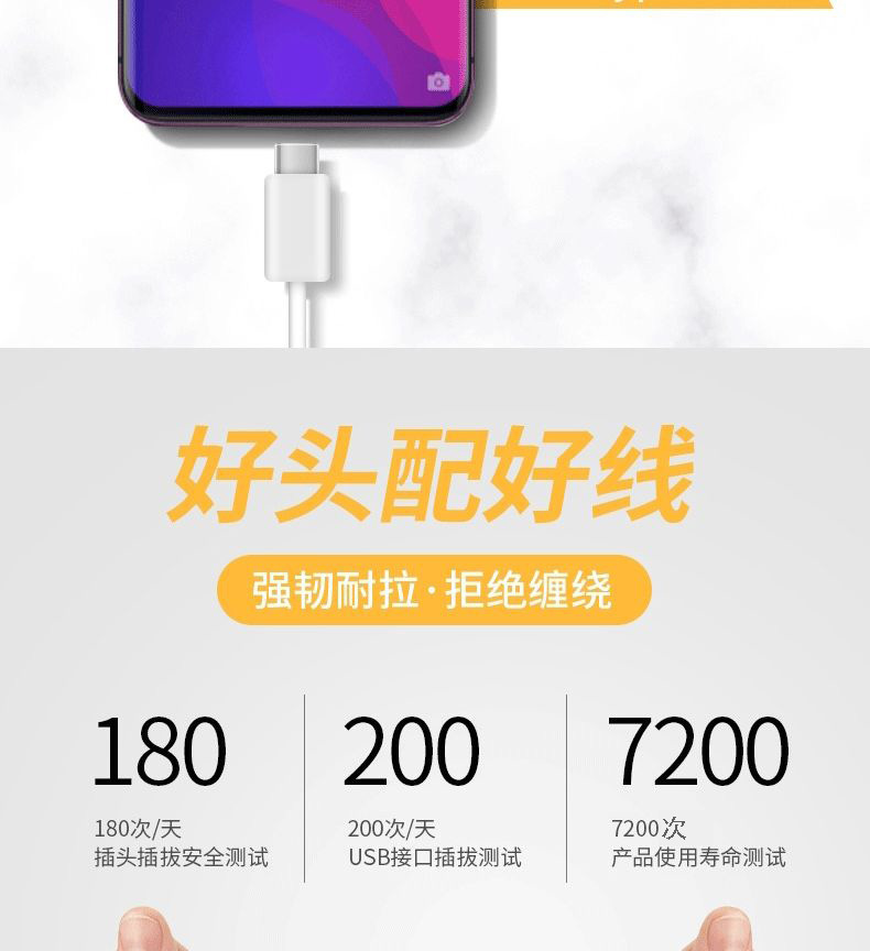 OP 65W详情图片_09.jpg