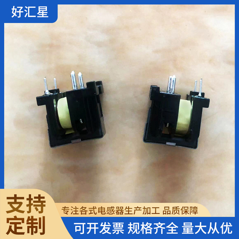 UU10.5互感器粗针电焊机专用互感器150:1 100:1大电流电感器可定