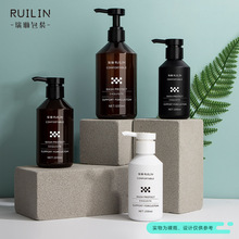 现货按压塑料洗护瓶300ml斜肩洗发水瓶子空瓶高颜值500ml沐浴露瓶