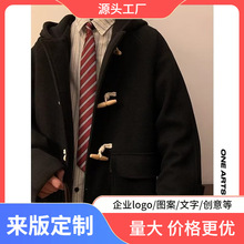 牛角扣大衣男款冬季中长款男装日系学院风衣古着连帽呢子中长外套
