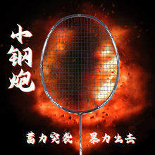 ���N��ë����ȫ̼�س��p5U���ؼ���ِӖ��24/28��̼����ë����