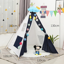 ɶinsͬͯӡڰHӷ^ҼСteepee tent