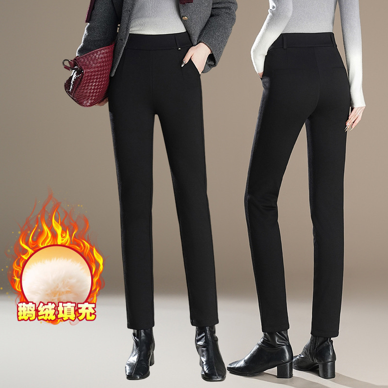 Brand goose down pants women's 2024 winter new classic straight pants warm plus size elastic waist down leggings