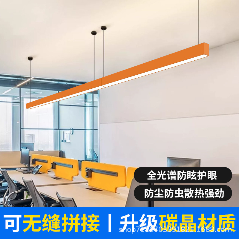 lámpara de tira LED imitación de madera de color para proteger los ojos de malla de panal antideslumbrante lámpara de lámpara de parrilla de gimnasio de herramientas de oficina