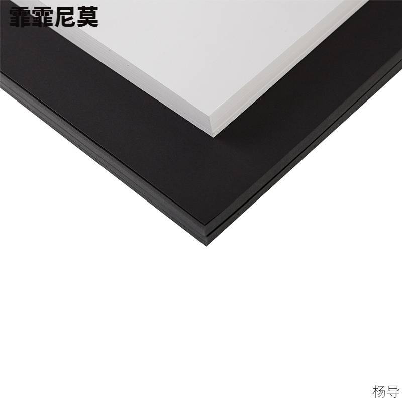 2k card paper large card paper black card paper full size large white paper white card black card paper background paper children's handicraft