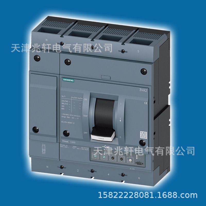 3VA2712-6AB03-0AA7断路器3VA塑壳断路器