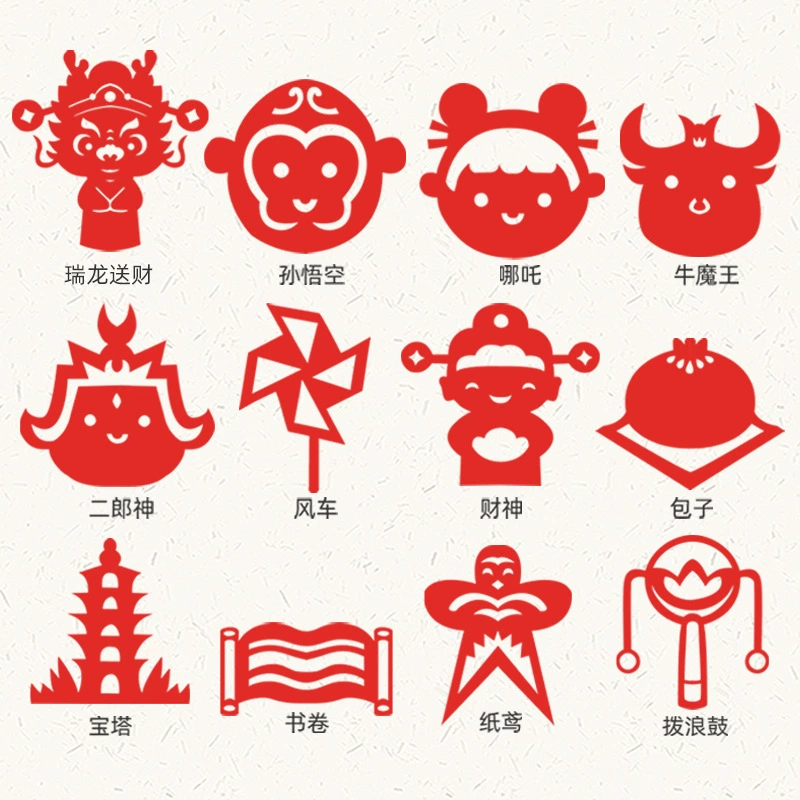 Китайский стиль Весна фестиваль 2025 Год Змеи ручная резка бумаги Как украшение национального стиля Бафу 十二 зодиакальное традиционное витражное оконное украшение из бумаги