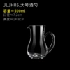 500 ml