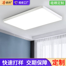 ������픟����ҟ��o�ۿ͏d������LED�A���̨�����s�F�����߶���