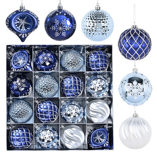 European and American Cross-Border New Product Blue Electroplated Special-Shaped Christmas Ball Set Party Decoration Pendant Christmas Tree Christmas Ball
