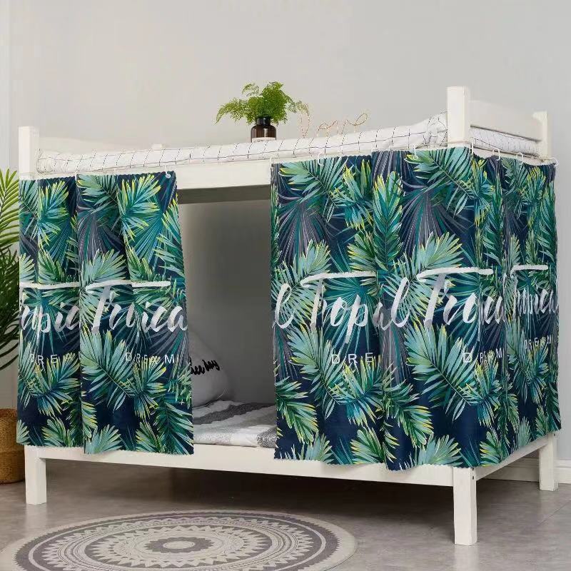 열대우림 [두꺼운 스타일]