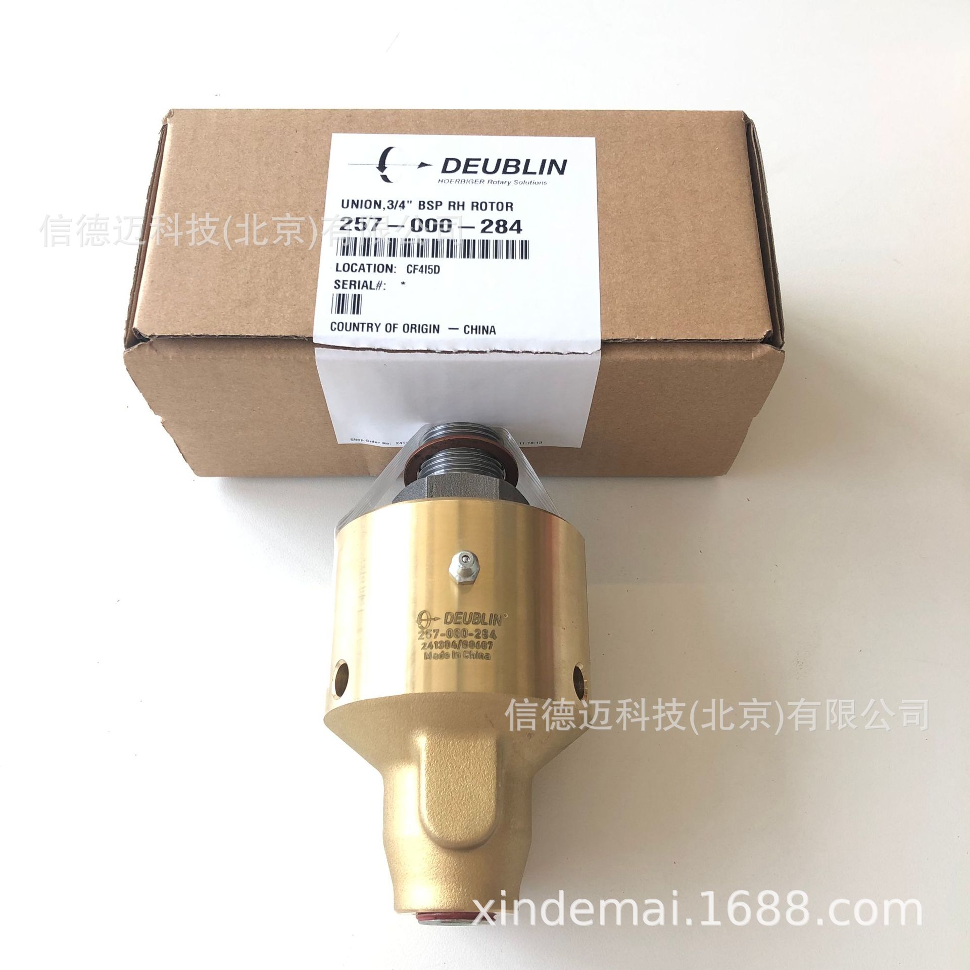 Deublin杜博林旋转接头257-000-284