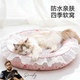 猫垫子四季通用宠物狗垫子夏天猫咪睡垫睡觉用猫窝凉垫防水趴趴垫