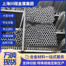 X 6061opXܱںXϽ 6061- t6ӲBXA