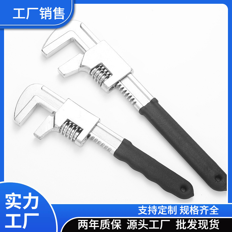 厂家供应F型扳手多功能直角活动扳手多用管钳工具万能活口扳手