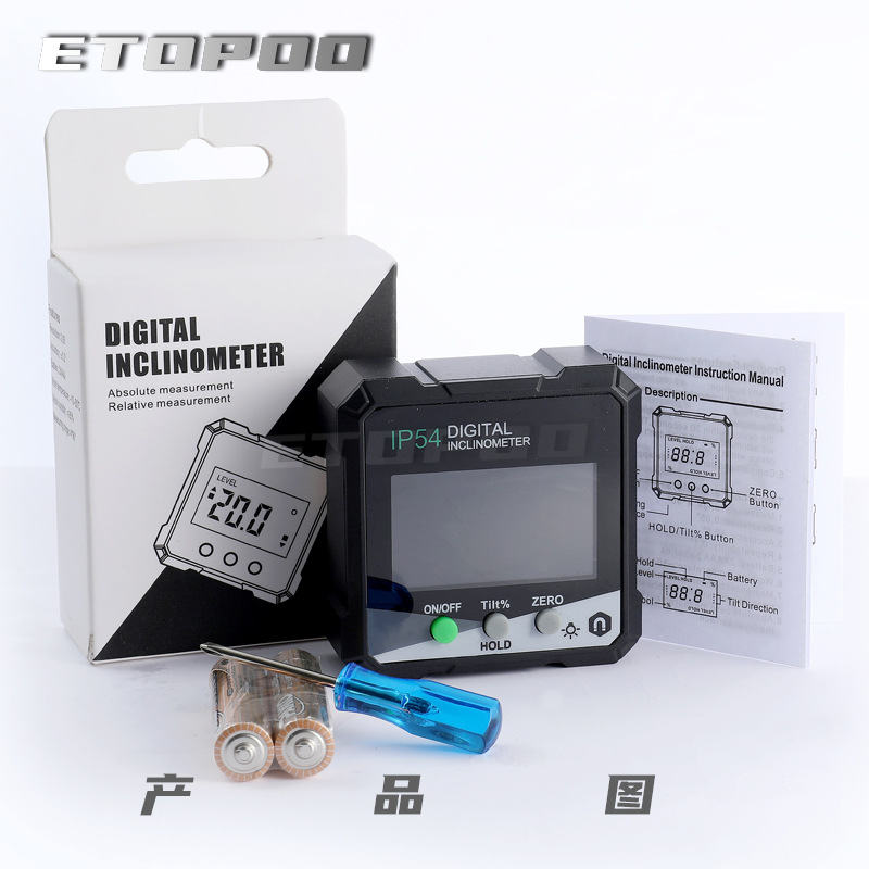 ETOPOO倾角仪4*90度 IP54 液晶屏 磁力 数显液晶简易倾角盒角度仪
