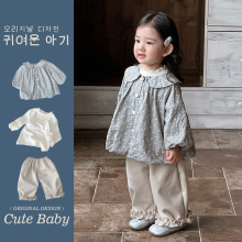 儿童娃娃衫长袖外套打底衫花边休闲裤子三件套2025秋季女童装套装