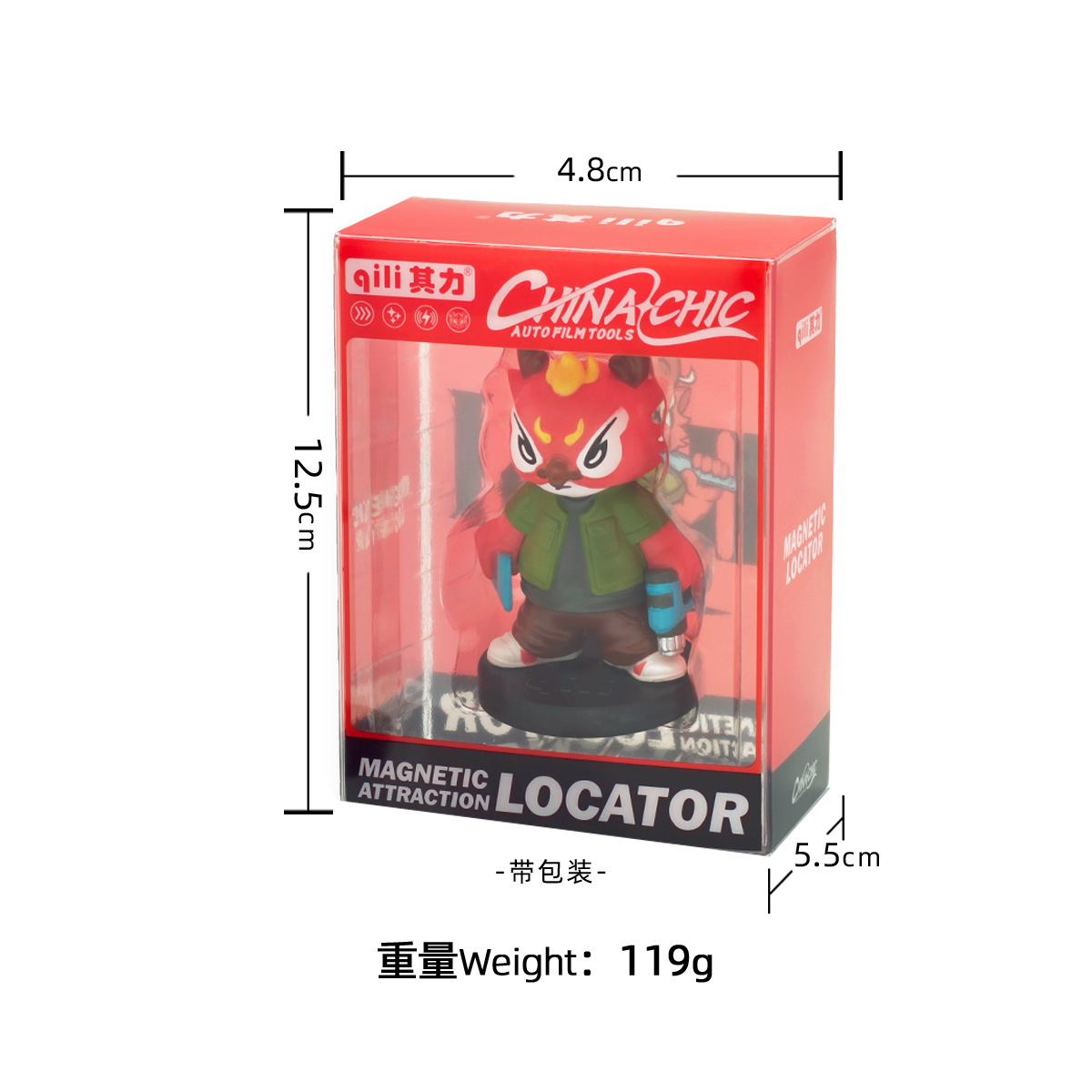herramienta de fijación de película de carrocería de automóviles herramienta de absorción de hierro de piedra hecha a mano para adornos de cachorro colocador de película de cambio de color image 7