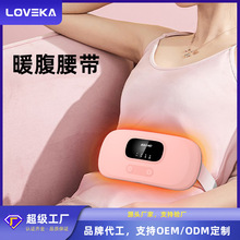 ů������늼ӟ���̋����������۾��⽛��ů�����o�����Ħ����