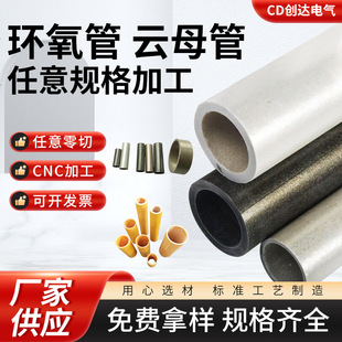 ���S�� ��3240�h����֬�׹� �͸ߜ��͸��g�ĸ�ܽ^�����ϼӹ�