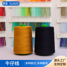 ����GUNZE��]���ٙC�ߏ���ţ�з�ţ��ѝ�p�x����ɫMUţ�пp�x��