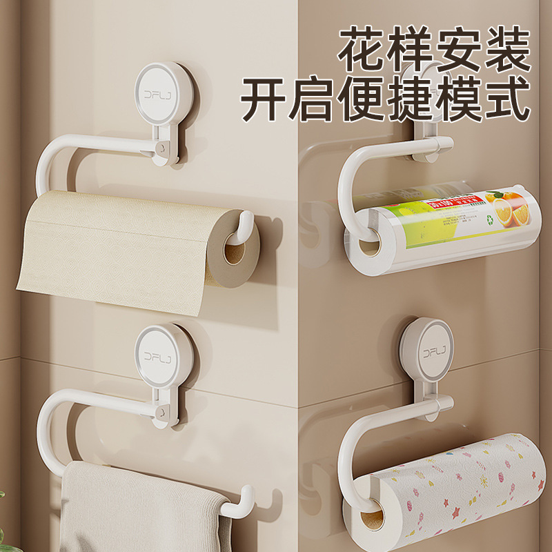 Estante de ventosa de gancho Estante de baño sin perforación Estante de cocina sin perforación Caja de almacenamiento de cosméticos de pared