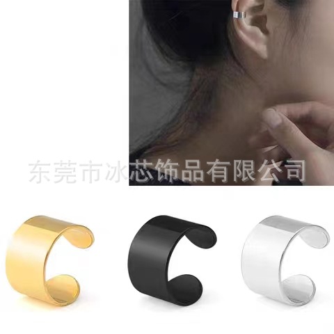 Cross-border e-commerce personality simple ear clip free perforation factory wholesale direct sales