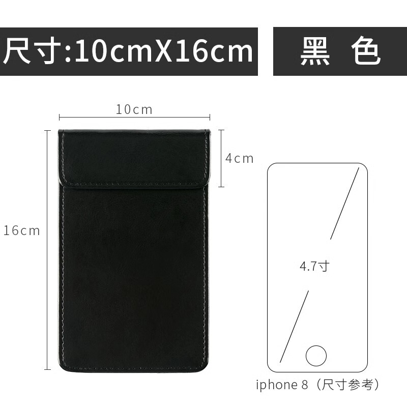 レジのタブレットは現物を挟んでlogoホテルのレストランのpu皮の請求書を注文して注文します。|undefined