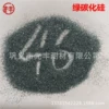 0.4mm