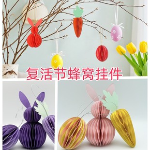 �羳3�����b�F؛�ͻ��C��������}���ʵ����ͯ�Ɍ��b�
