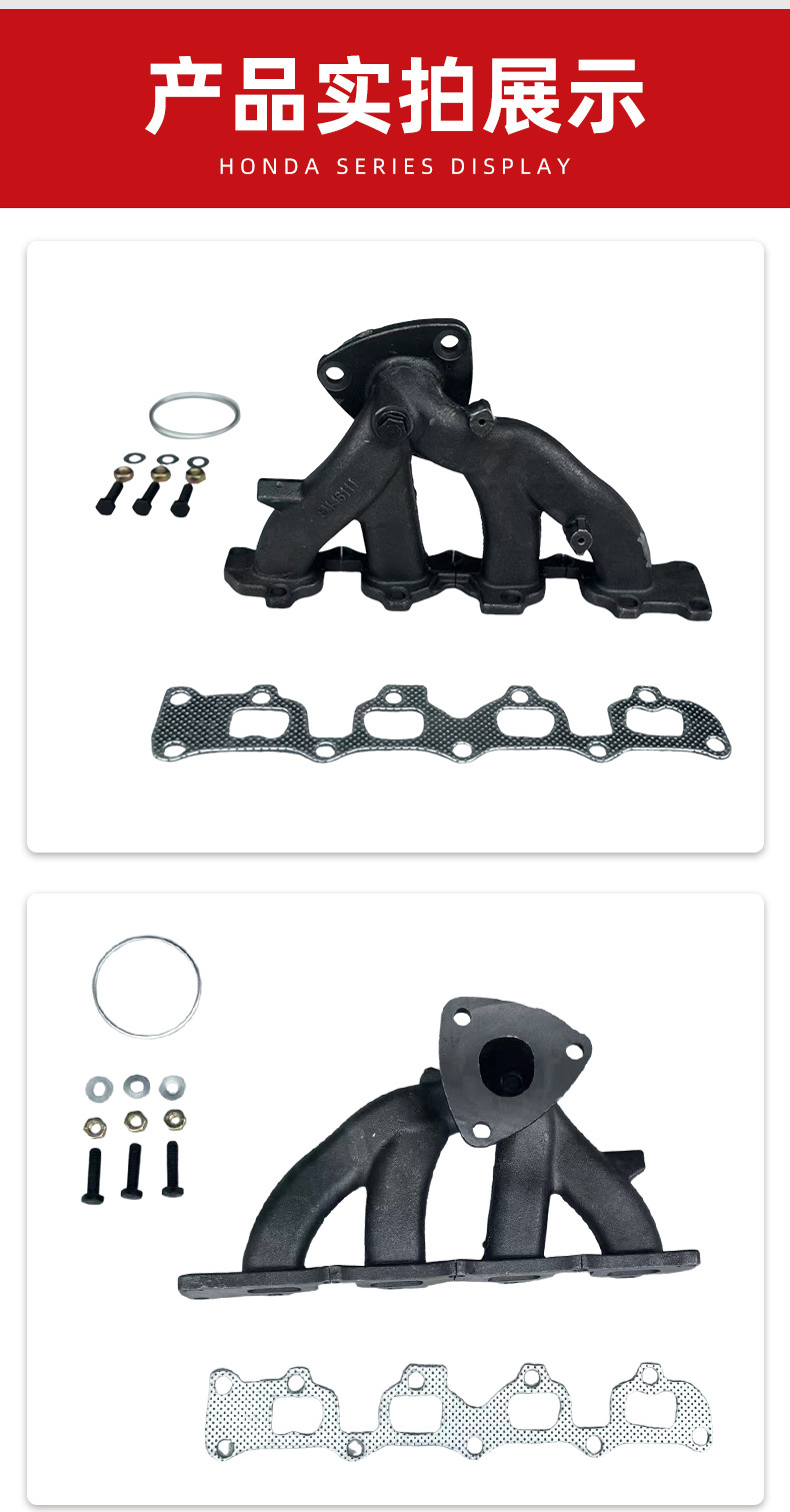 Exhaust Manifold with Gasket for 2015 - 2017 Chevrolet 674-773 Three-Way Catalyst