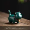 String cat-green