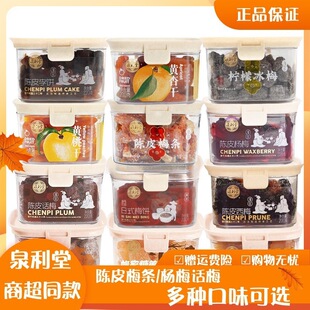 Ȫ�����Ƥ÷�lԒ÷��÷�S�Ӹ����T��������Ԓ÷�l÷�������ʳ