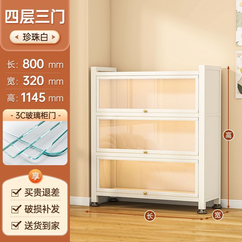 4층 3도어 화이트 [길이 80*가로 32*높이 114cm]