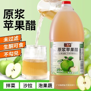 ���۾�ԭ�{�O����2200ml��Ͱ�����b�o���Ӱl�����ʳ�װ��bȺľ