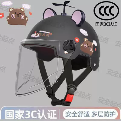 Motosiklet kaskı (dəbilqə) | men and women, safety helmet for - accessory-model-cherry-bear-black-safety-thickened-long-lens-cute-3c-certified-helmet