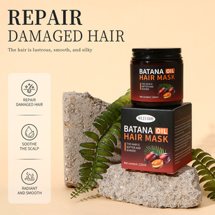 �羳���QBatana Oil Hair Mask�����{�͸��Ƹɿ�ë���̝�혻��lĤ
