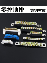 2*15�㾀��2.5*25�ӵ���6*9�ߘ������������ŁK���~�ŽӾ�����