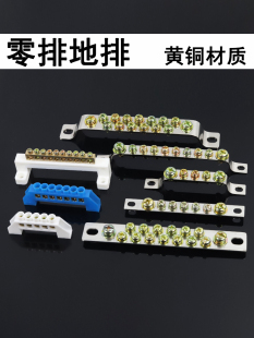 2*15�㾀��2.5*25�ӵ���6*9�ߘ������������ŁK���~�ŽӾ�����