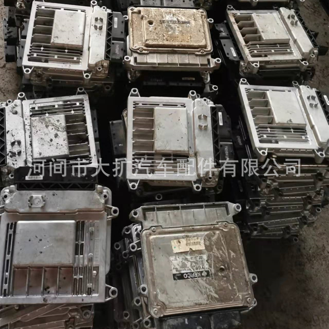 微信图片_20220105141456_副本