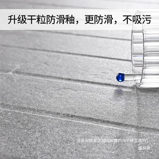 Base plate toilet talc shower rock plate thickened pedal-proof integrated shower room stone bathroom groove sinking