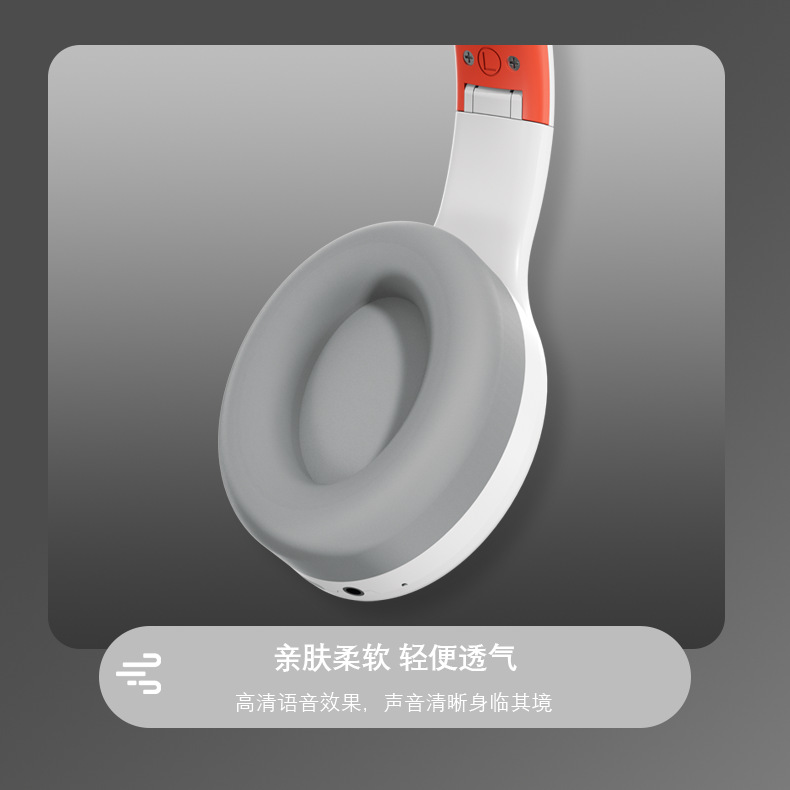 Procesamiento de auriculares DR03 personalizados, alta calidad de sonido, auriculares Bluetooth inalámbricos de modelo privado Huaqiangbei, duración de la batería de larga duración