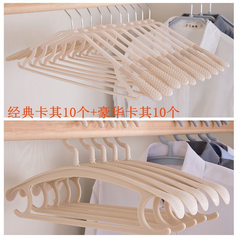 조합 [10 럭셔리 + 10 클래식]/+ 유럽 카드