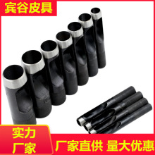 Ƥ���_��/�����/����/�A�_/Ƥ����/䓛_ 1-25mm