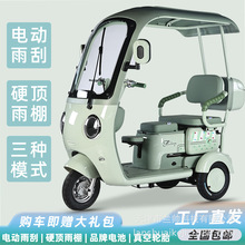 ¿늄e݆܇СͽͺӴ܇