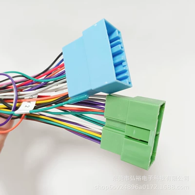 Accord Android Navigation Power: vehicle antenna